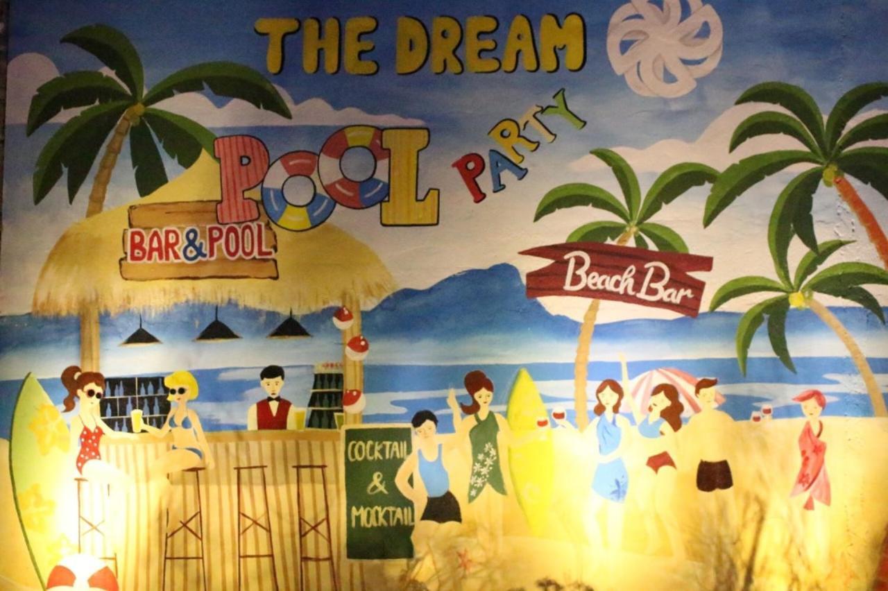 The Dream Resort & Spa Phan Thiet Dış mekan fotoğraf
